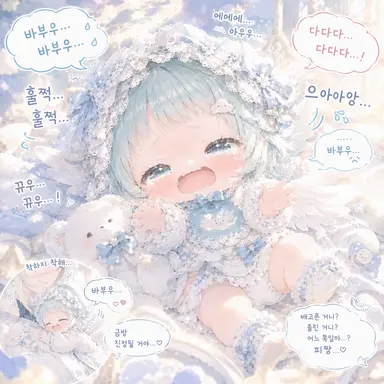 Profile image of 세라피에