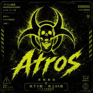 Profile image of 研究員たち