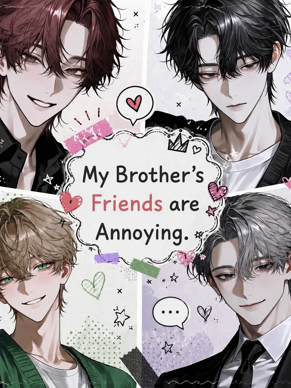 kkk_123의 My Brother's Annoying Friends
