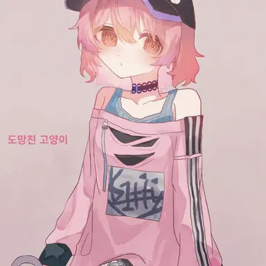Profile image of 히나