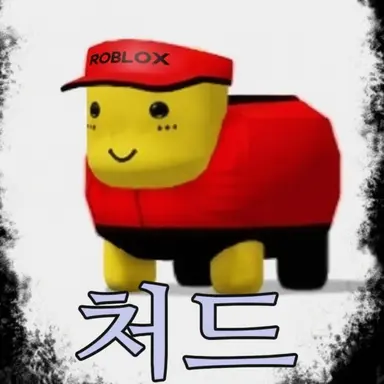 Profile image of 차일드