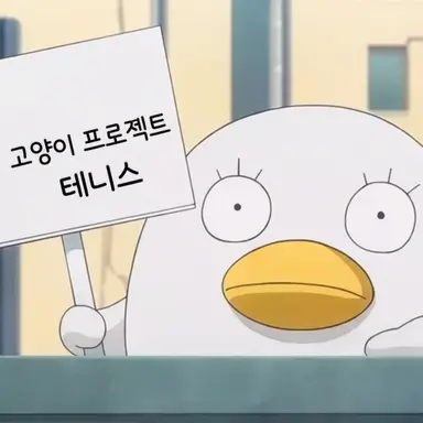 Profile image of 엘리자베스
