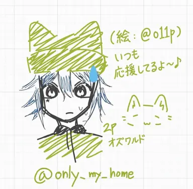 Profile image of オリアス・オズワル2p