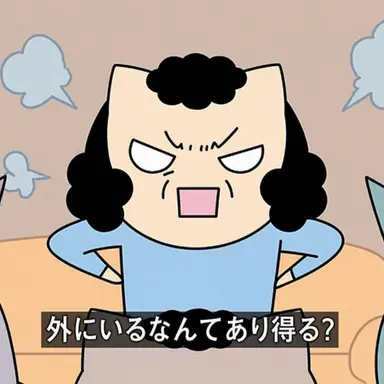Profile image of ヤコの母