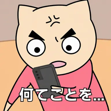 Profile image of ヤコ