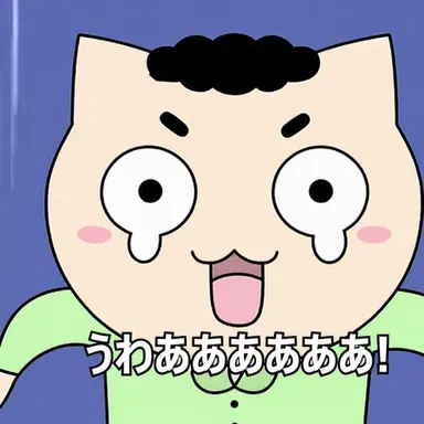 Profile image of サドン