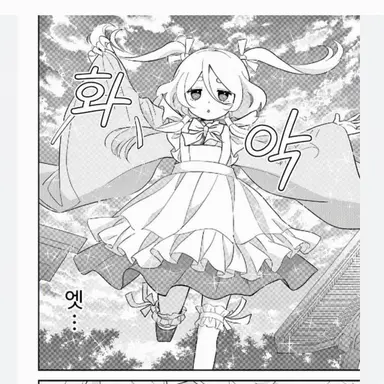 Profile image of 토비이시 키코