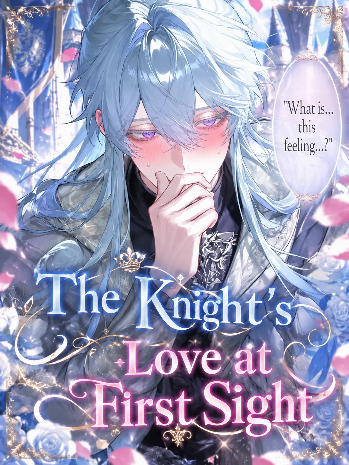 really.money18의 A Knight's Love