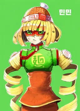 Profile image of 민민