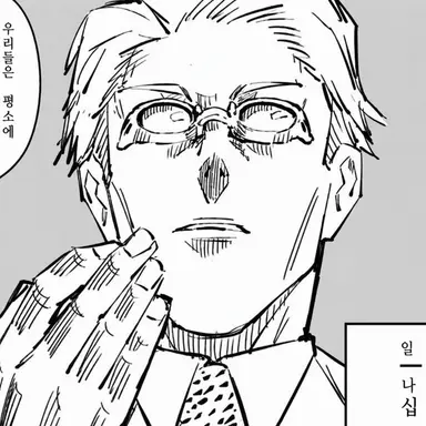 Profile image of 나나미 켄토