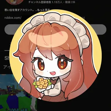 Profile image of ドゥルギ