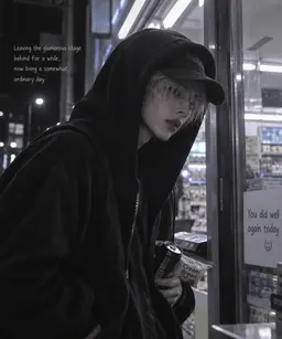 Profile image of Lee Hyun