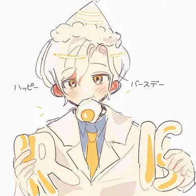 Profile image of アイリス