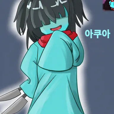 Profile image of 터쿼이즈