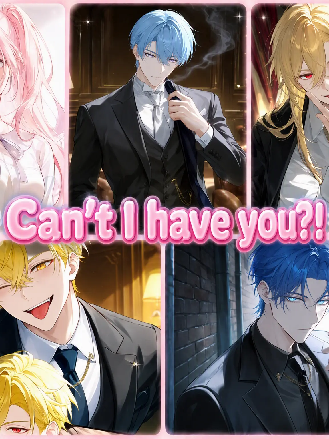 tnsei4949의 Won't You Take It?!