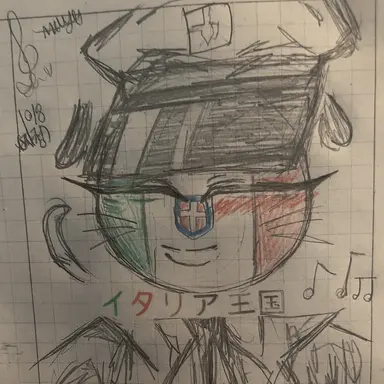 Profile image of イタリア王国