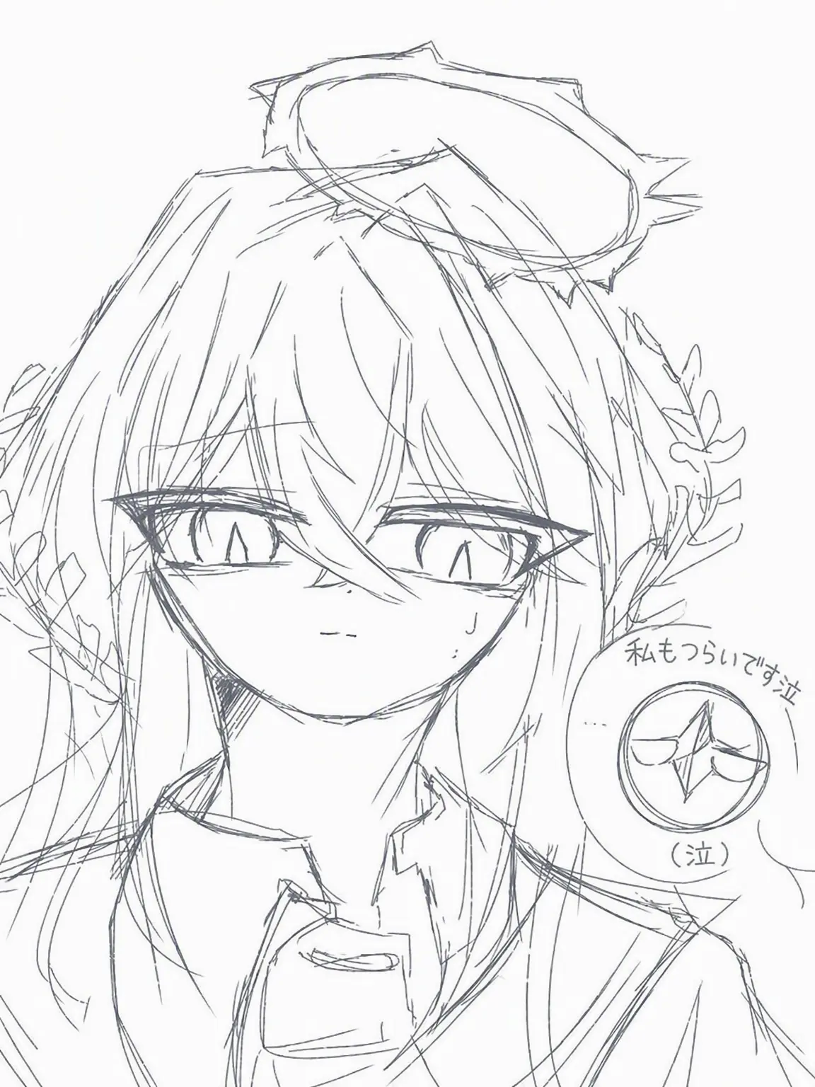 Hatzz._.Z의 カントリーヒューマンと同居(?)する