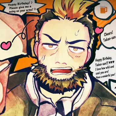 Profile image of Takeo Kojima