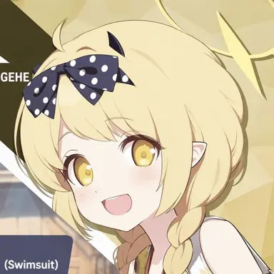 Profile image of Ibuki