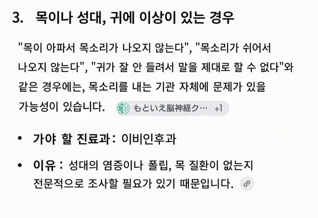 Profile image of 터프