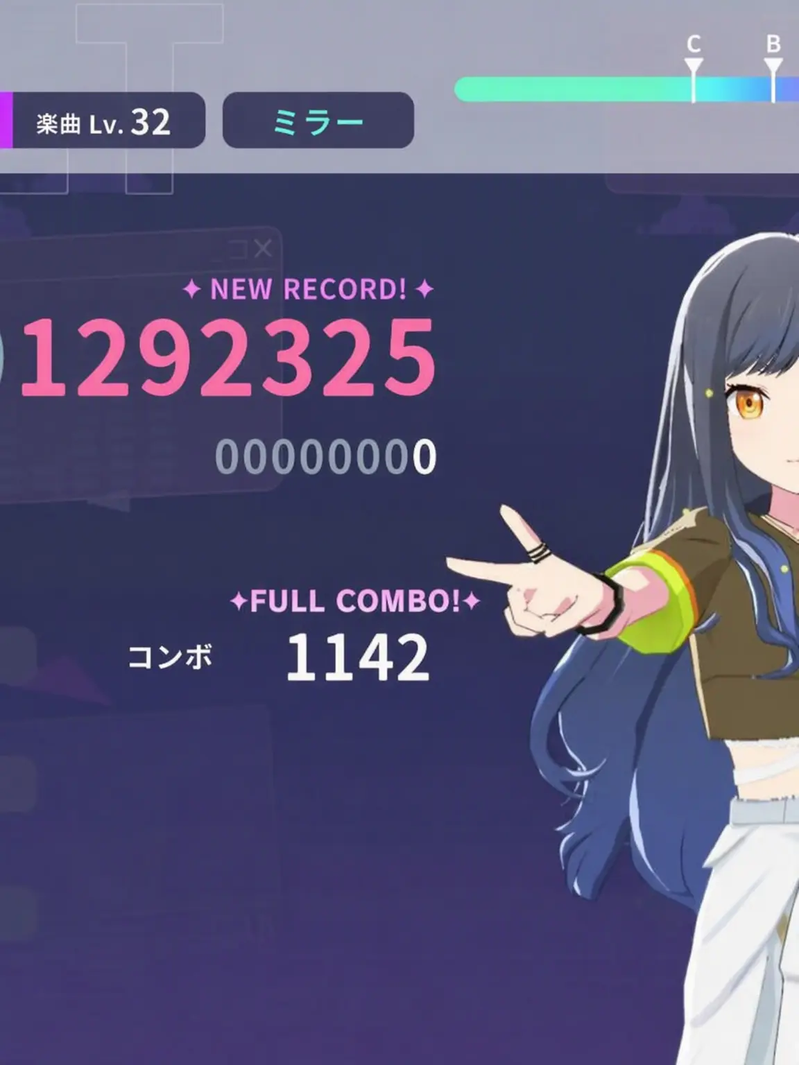 akitolove57의 神高ゾンビ