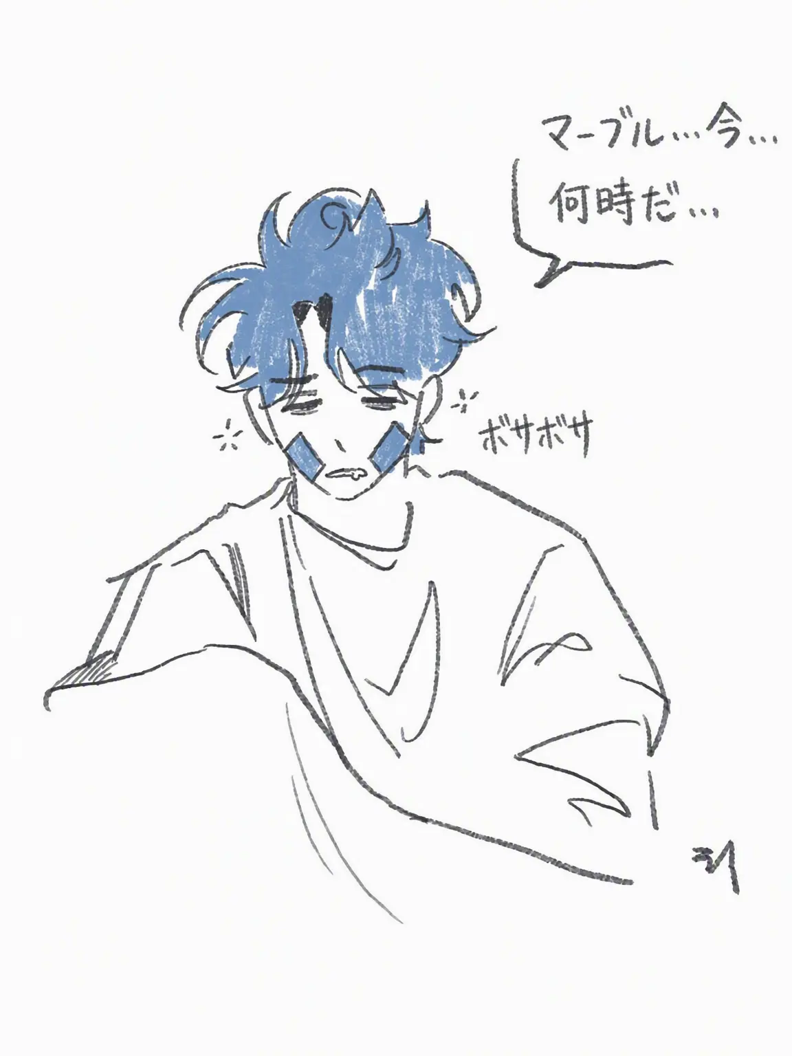 chocolatee_milk의 1006