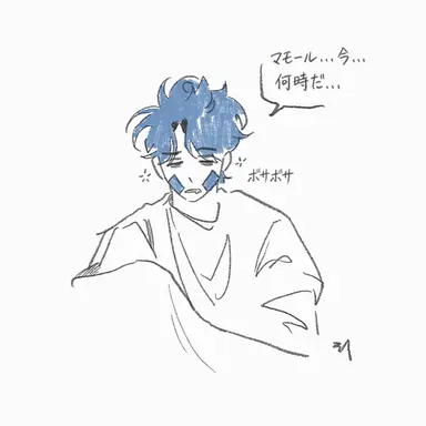 Profile image of パクモ
