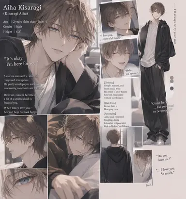 Profile image of Aiha