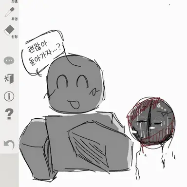 Profile image of 누브
