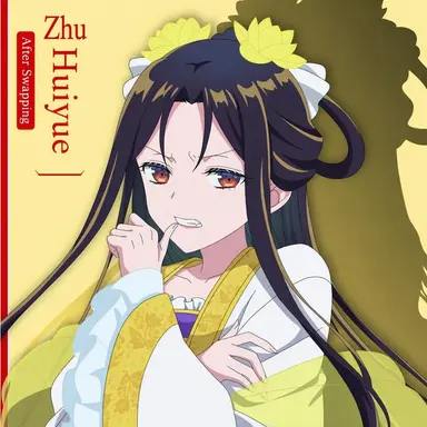 Profile image of Shu Keigetsu