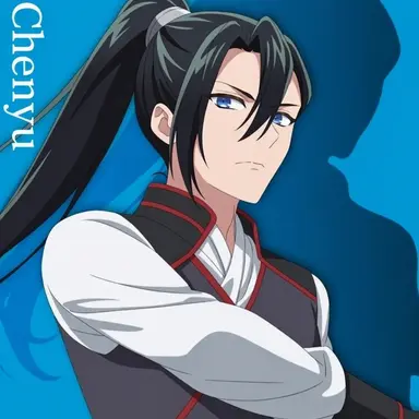 Profile image of Shin'u