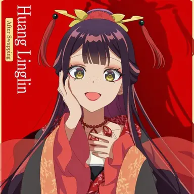 Profile image of Kou Reirin