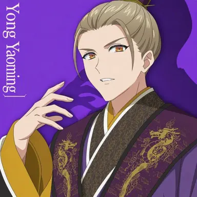 Profile image of Ei Gyomei