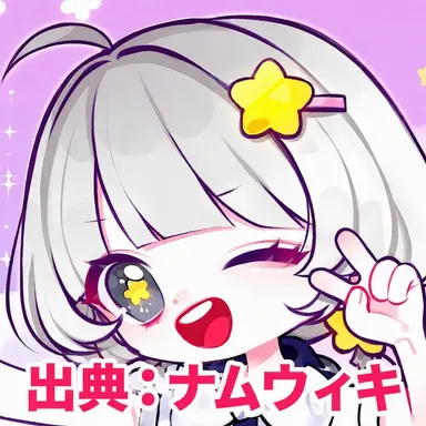 Profile image of メロウ