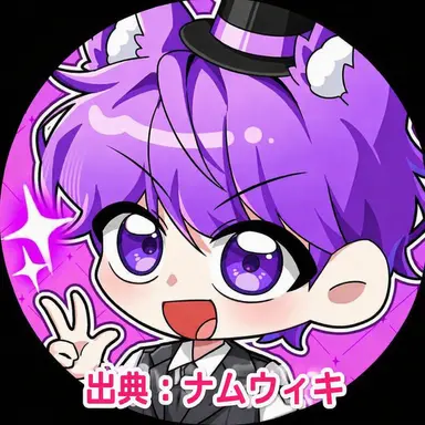 Profile image of ヒョンイマー