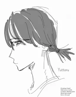 Profile image of Ayasaki