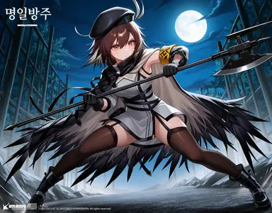 Profile image of 플룸