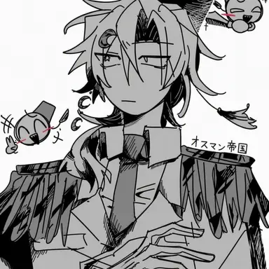 Profile image of トルコ