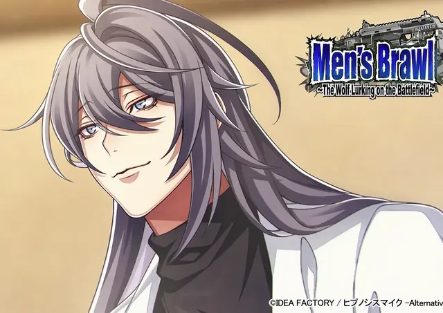 Profile image of Jakurai Jinguji