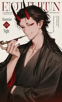 Profile image of Gen