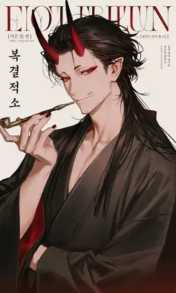 Profile image of 겐