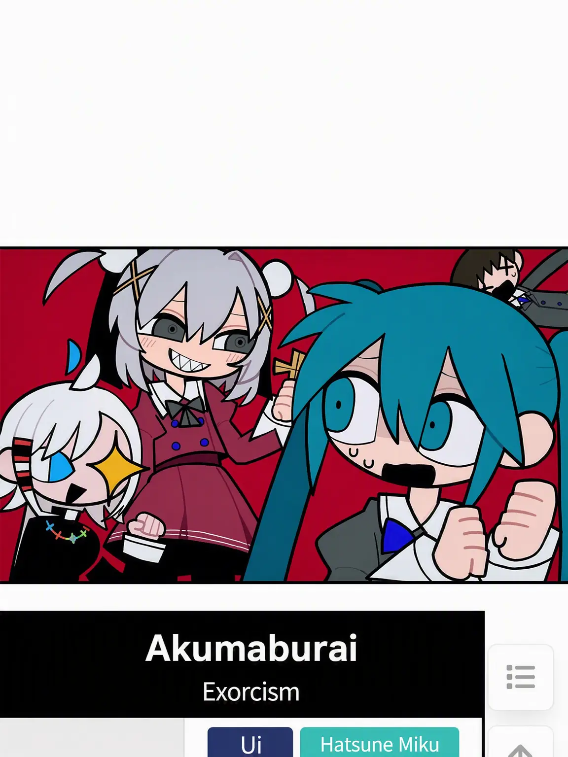 MIKU_TETO의 Exorcism