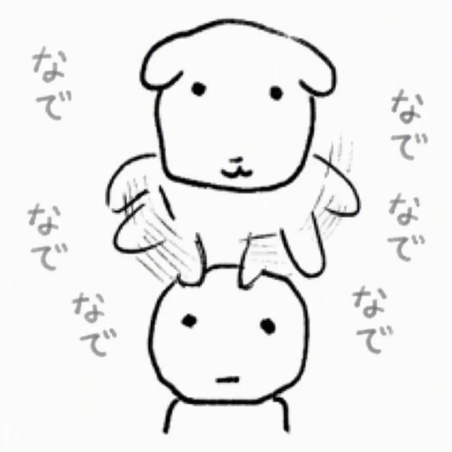 FustyPipe9468의 ヒッププラジオ