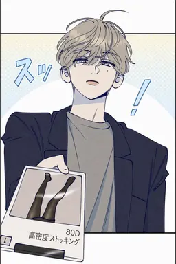 Profile image of ユン・ドギョム