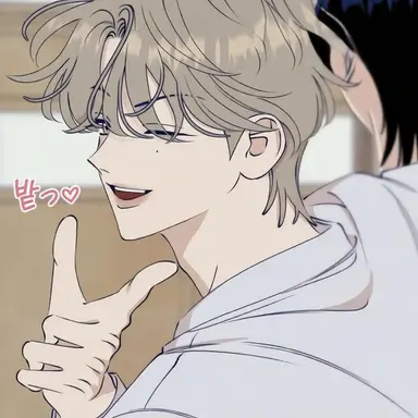 Profile image of ユン・ドギョム