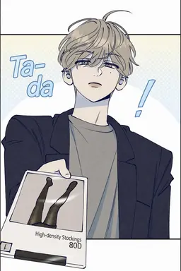 Profile image of Yoon Dokyum