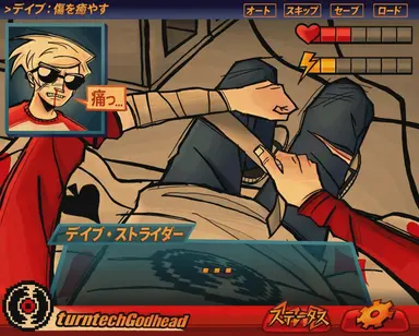 Profile image of デイブ