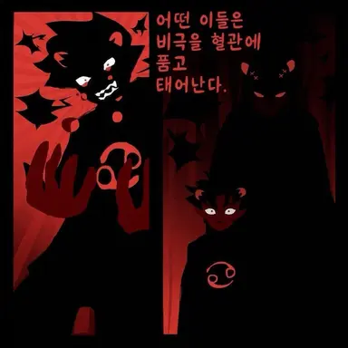 Profile image of 카르켓