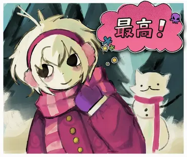 Profile image of ローズ