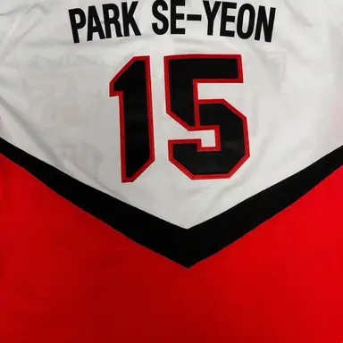 Profile image of Park Jae-hyun